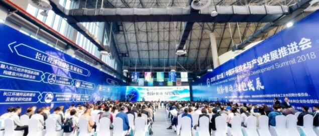 無錫正在打造包含霧炮機行業(yè)在內(nèi)的3000家創(chuàng)新環(huán)?；? title=
